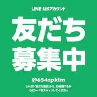 44e7fc6390b02df50422db86227ef6e6