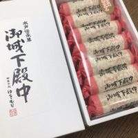 d9ba0b04429e6d3a59b140178b25bc79 scaled