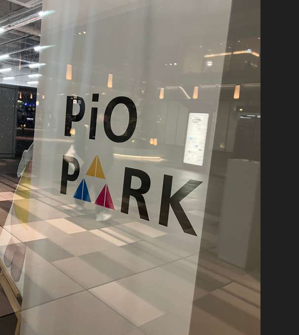 PiO PARK