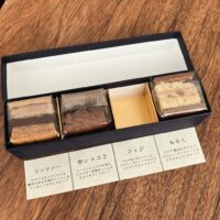 68C444D4 87CC 4B03 AE1A C000D4C85538