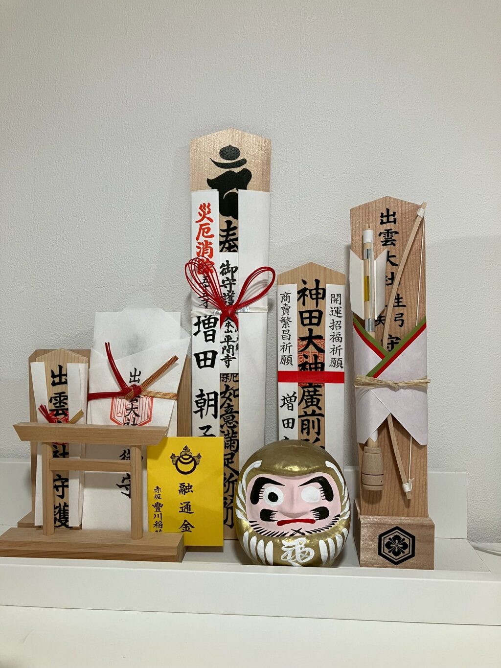 事務所の守護神