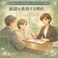 目黒区の女性司法書士が60代の男女と相続相談の面談を行っている様子（増田リーガルオフィス）